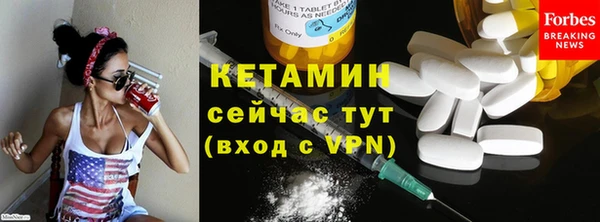 COCAINE Верея