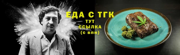 ECSTASY Верхний Тагил