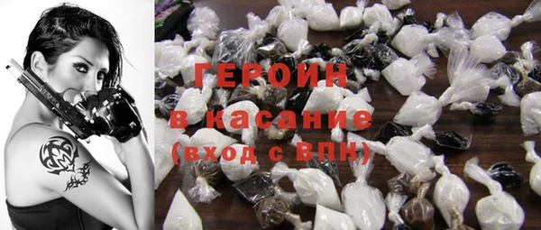 ECSTASY Верхний Тагил