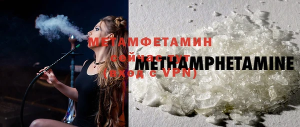 ECSTASY Верхний Тагил