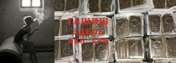 ECSTASY Верхний Тагил